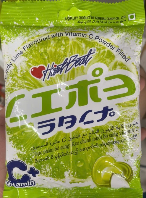 Kẹo Hart Beat 120g